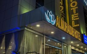 Al Muhaidb Al Takhasosi Hotel